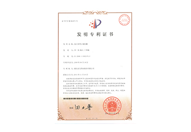 首页|bifa必发集团中国官方网站