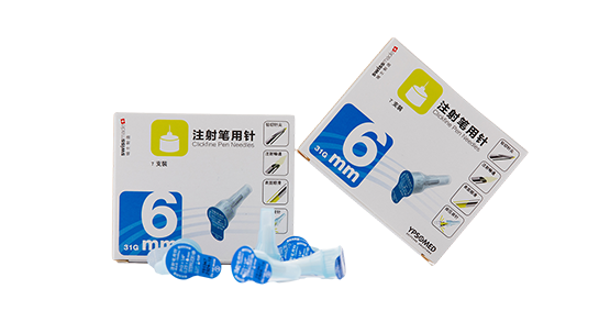首页|bifa必发集团中国官方网站