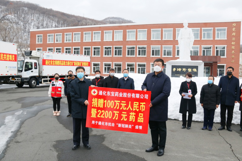 首页|bifa必发集团中国官方网站