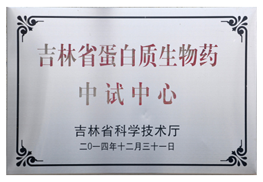 首页|bifa必发集团中国官方网站
