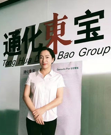 首页|bifa必发集团中国官方网站