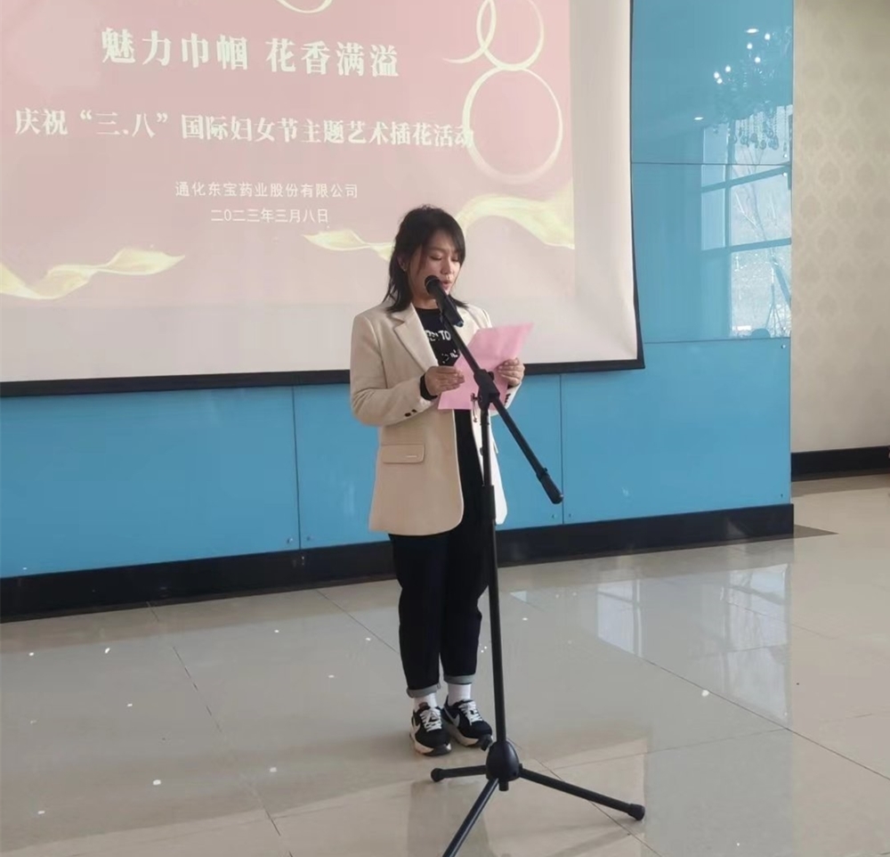 1678363507268941.jpg 三支部_副本_副本.jpg