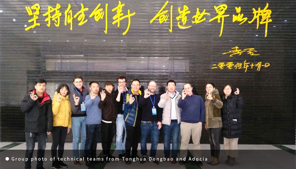 首页|bifa必发集团中国官方网站